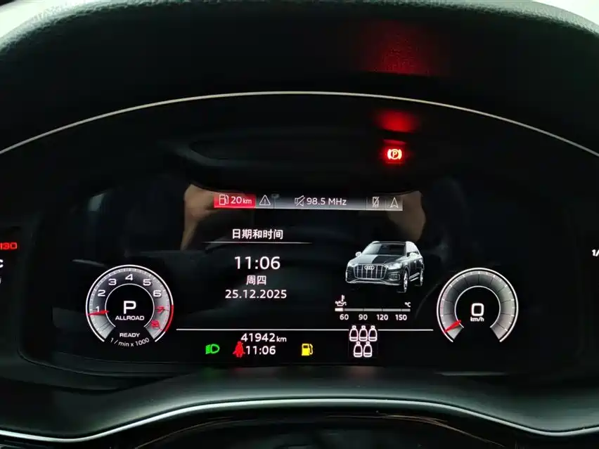 Audi Audi Q7 2023 45 TFSI quattro S line Sport Package 2024 - thumbnail 9