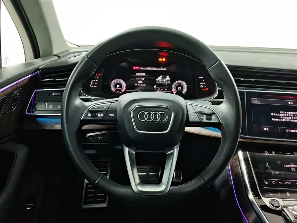 Audi Audi Q7 2023 45 TFSI quattro S line Sport Package 2024 - thumbnail 11