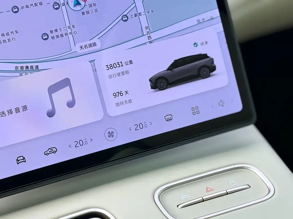 NIO NIO ES6 2023 75kWh 2023 - thumbnail 19