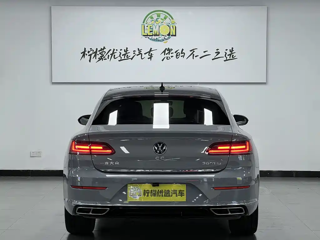 Volkswagen FAW-Volkswagen CC 2021 380TSI Dazzling Edition 2022 - thumbnail 5
