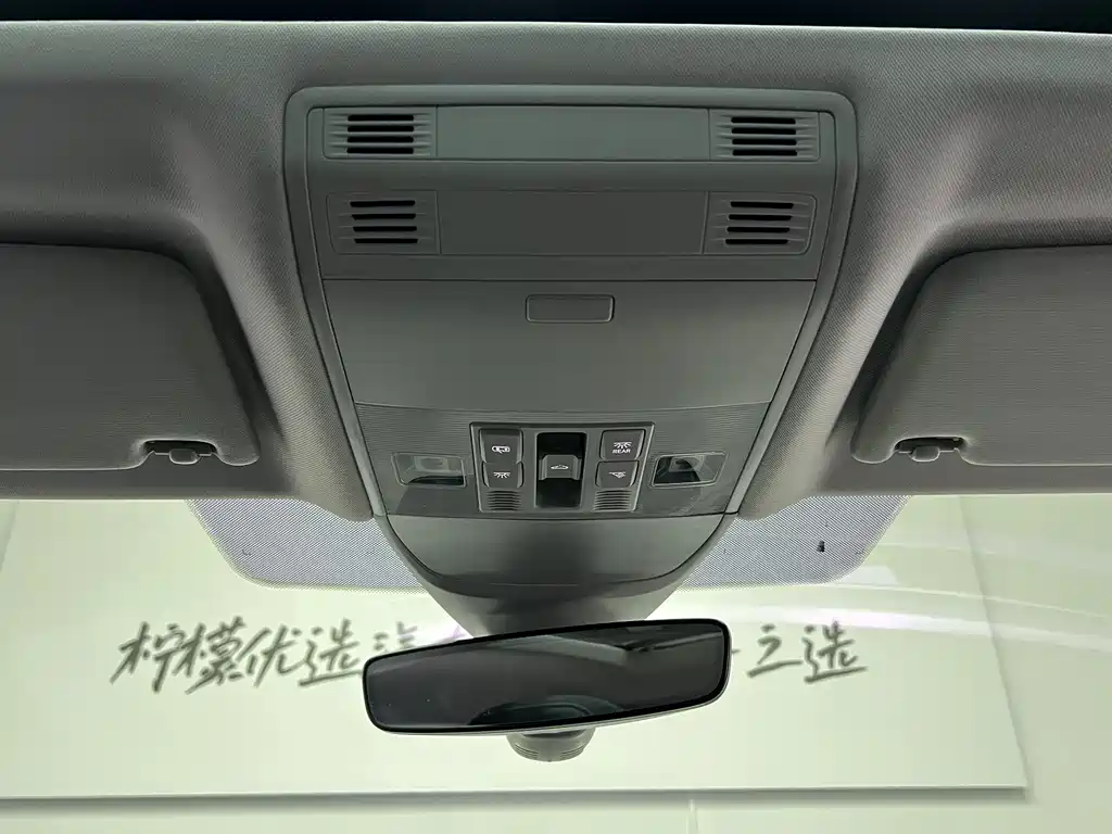 Volkswagen FAW-Volkswagen CC 2021 380TSI Dazzling Edition 2022 - thumbnail 30
