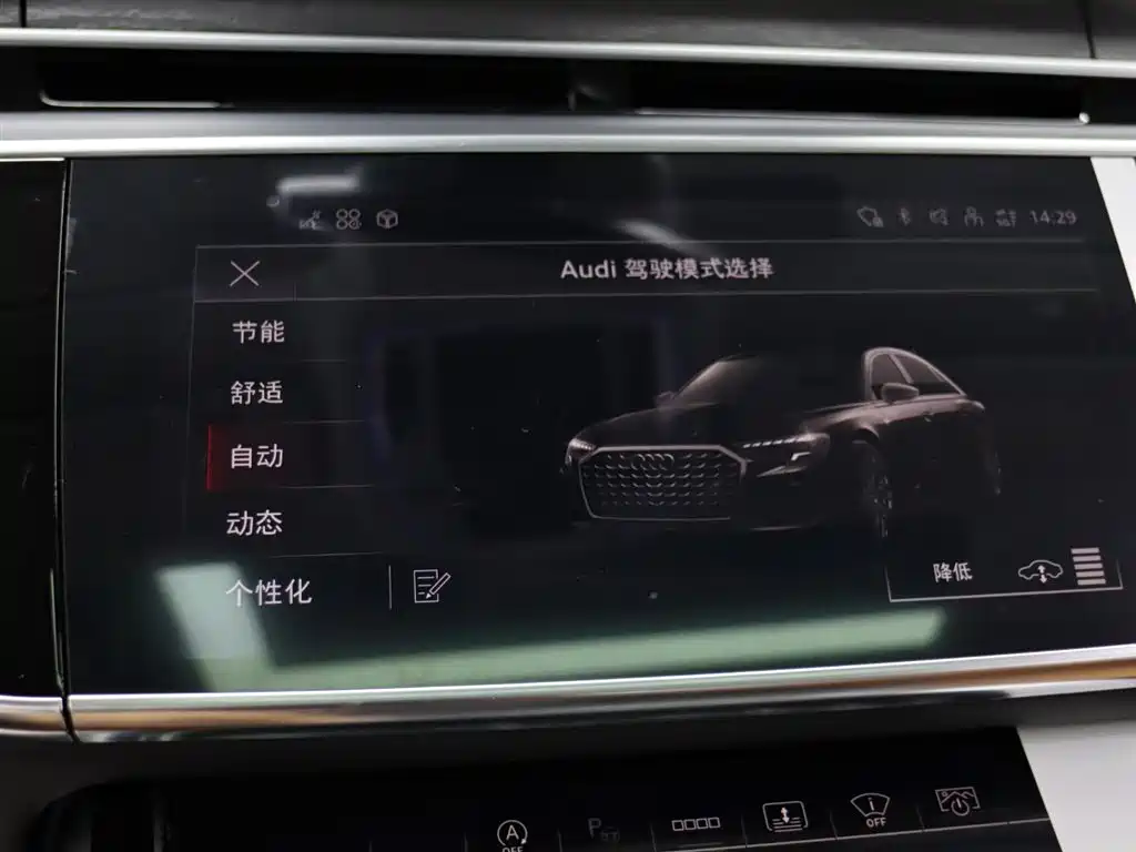 Audi Audi A8 2025 A8L Horch Founder's Edition 55TFSI 2026 - thumbnail 14