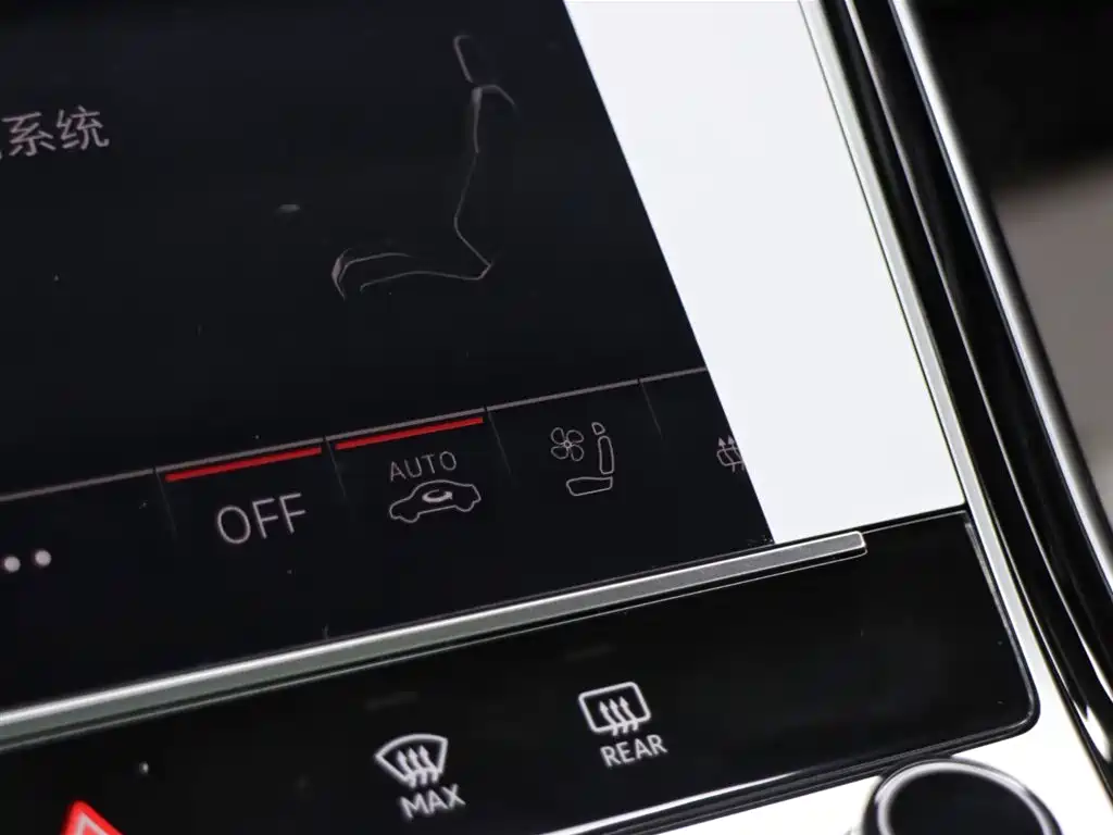 Audi Audi A8 2025 A8L Horch Founder's Edition 55TFSI 2026 - thumbnail 29