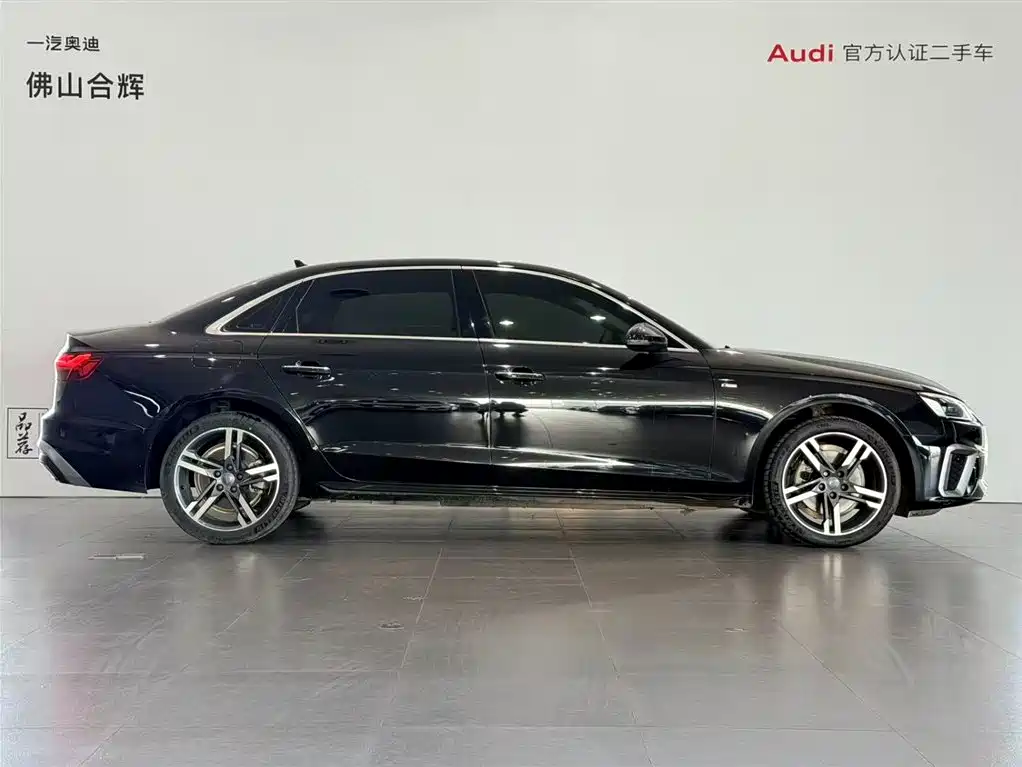 Audi Audi A4L 2020 40 TFSI Fashion Dynamic Edition 2021 - thumbnail 3