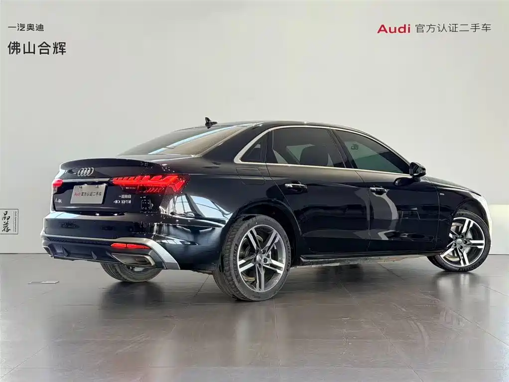 Audi Audi A4L 2020 40 TFSI Fashion Dynamic Edition 2021 - thumbnail 4