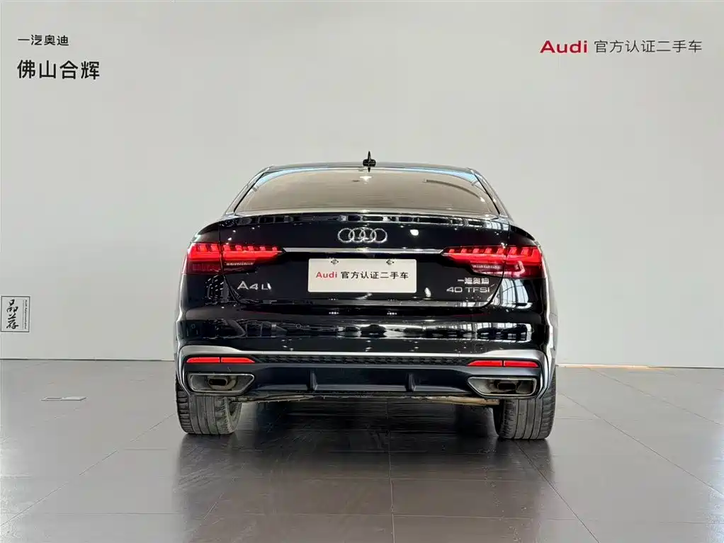 Audi Audi A4L 2020 40 TFSI Fashion Dynamic Edition 2021 - thumbnail 5