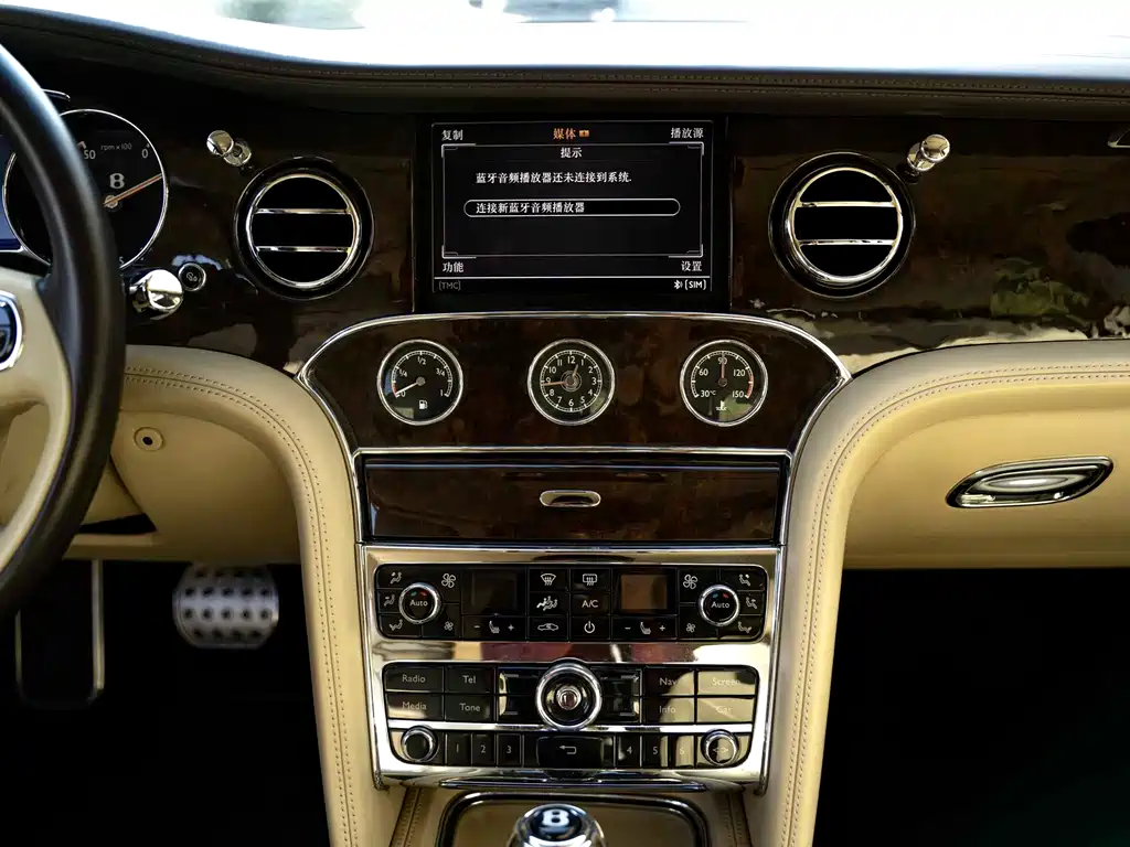 Bentley Mulsanne 2011 6.8T Luxury Edition 2011 - thumbnail 13