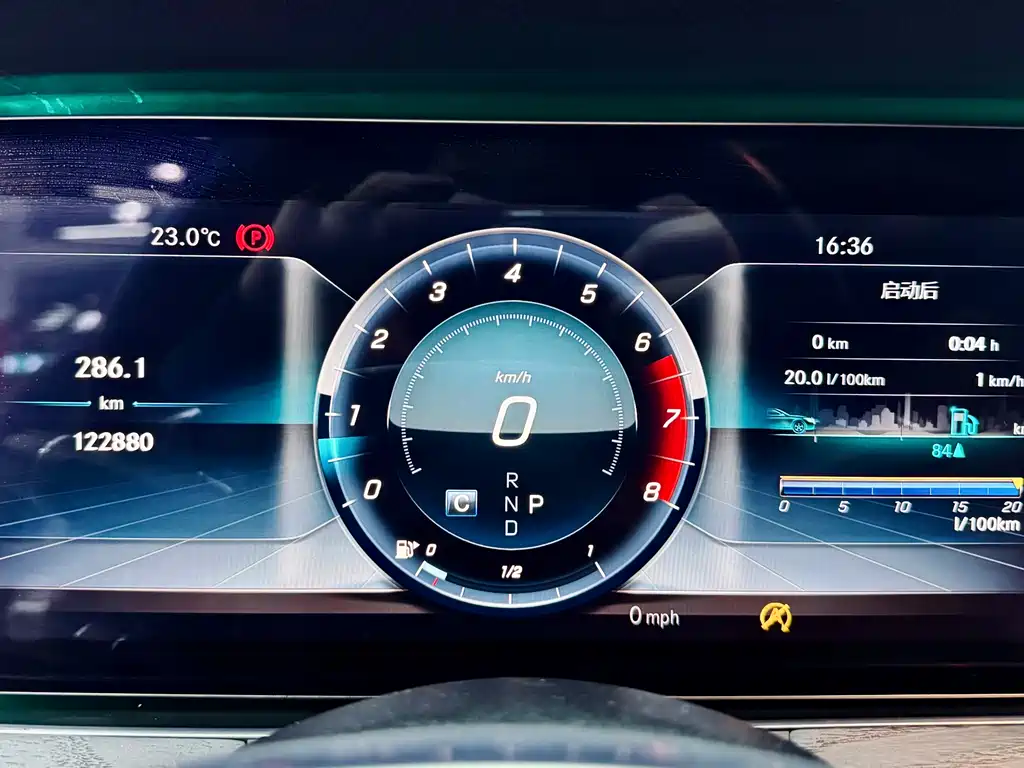 Mercedes-Benz Mercedes-Benz E-Class 2018 E 200 L Sport 2018 - thumbnail 4