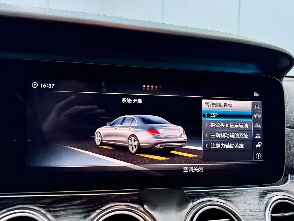 Mercedes-Benz Mercedes-Benz E-Class 2018 E 200 L Sport 2018 - thumbnail 24