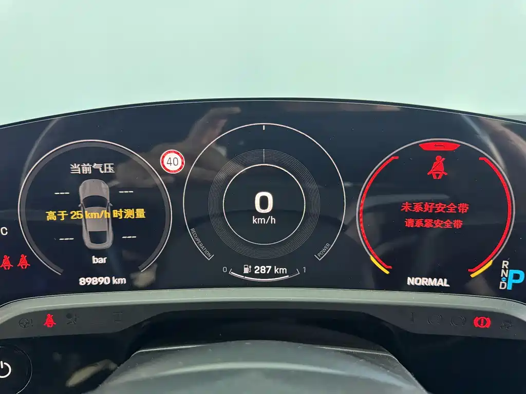 Porsche Porsche Taycan 2020 Taycan 2021 - thumbnail 7