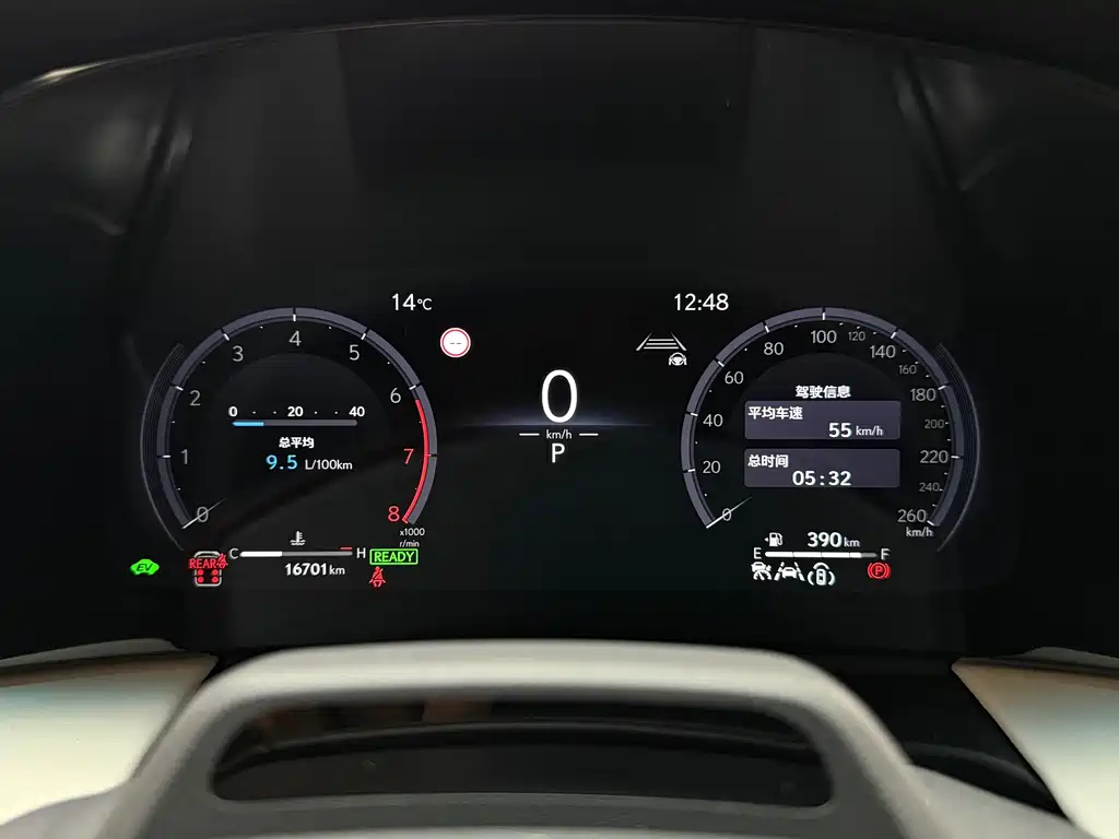 Lexus Lexus LM 300h Six-Seat Executive Edition 2025 2025 - thumbnail 20
