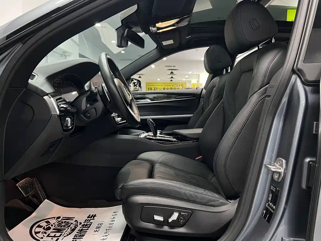 BMW BMW 6 Series GT 2020 630i M Sport Package 2020 - thumbnail 21