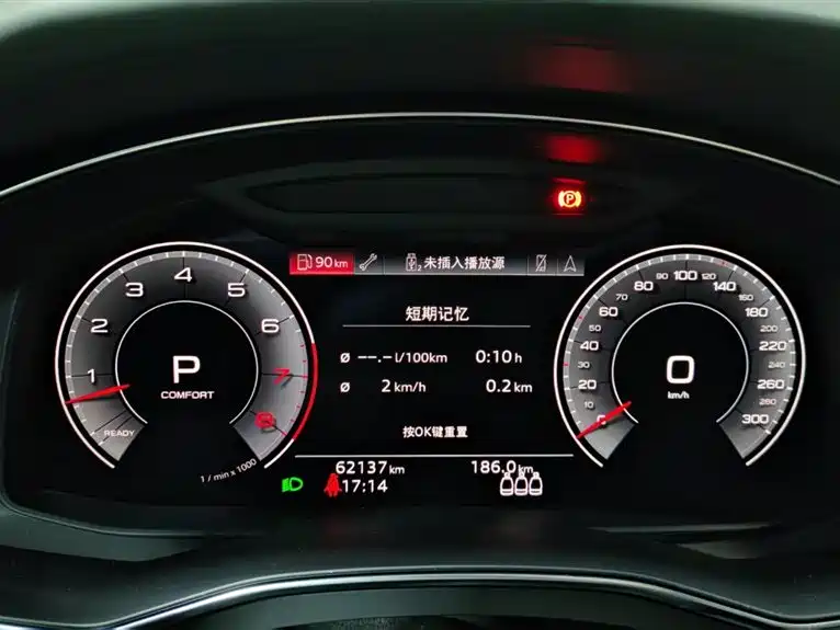 Audi Audi A6L 2021 55 TFSI quattro Premium Elegant 2021 - thumbnail 9
