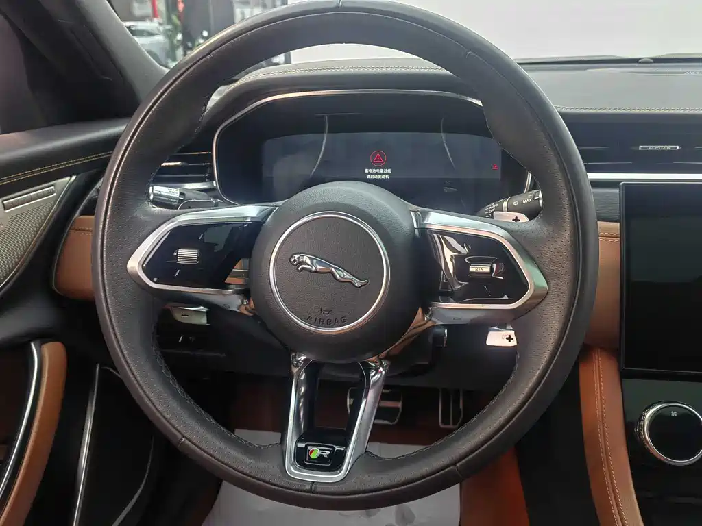 Jaguar Jaguar XFL 2022 XFL 2.0T P300 AWD Flagship Sport Edition 2022 - thumbnail 13