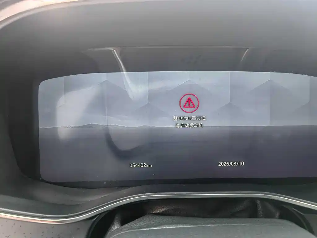 Jaguar Jaguar XFL 2022 XFL 2.0T P300 AWD Flagship Sport Edition 2022 - thumbnail 15