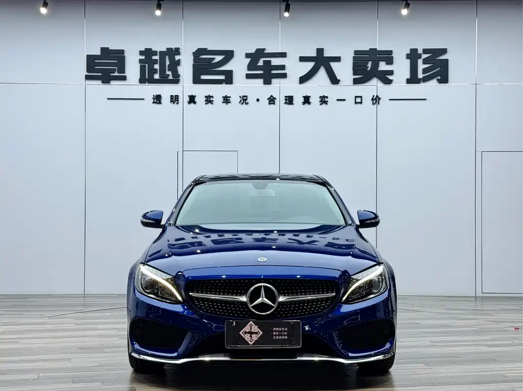 Mercedes-Benz Mercedes-Benz C-Class 2018 C 200 L Sport Edition 2017 - thumbnail 2