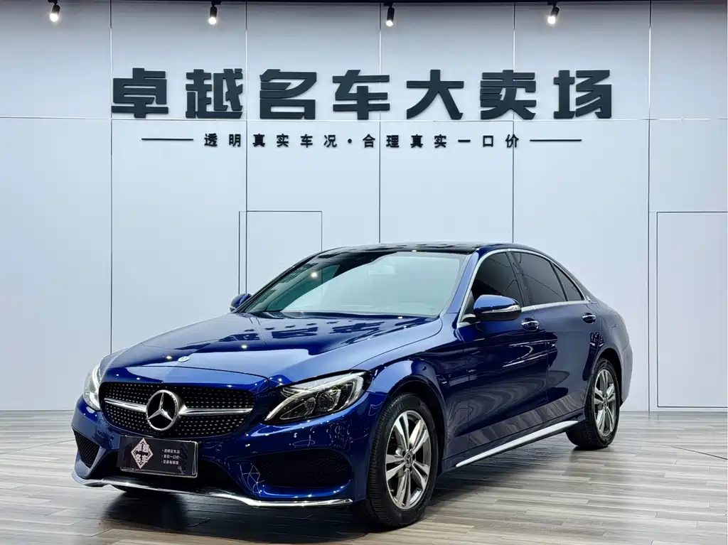 Mercedes-Benz Mercedes-Benz C-Class 2018 C 200 L Sport Edition 2017 - thumbnail 3