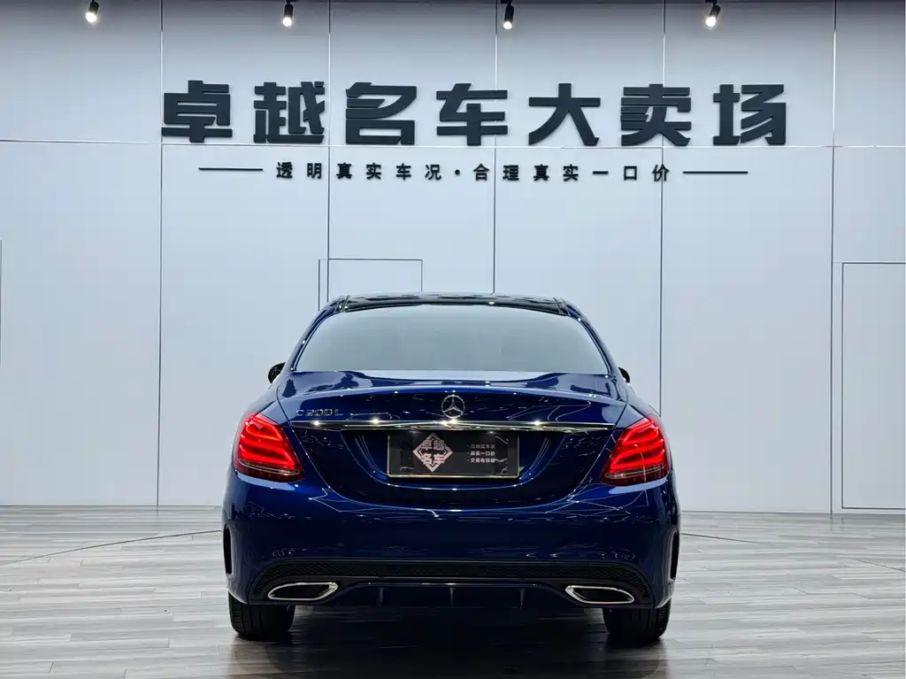 Mercedes-Benz Mercedes-Benz C-Class 2018 C 200 L Sport Edition 2017 - thumbnail 6