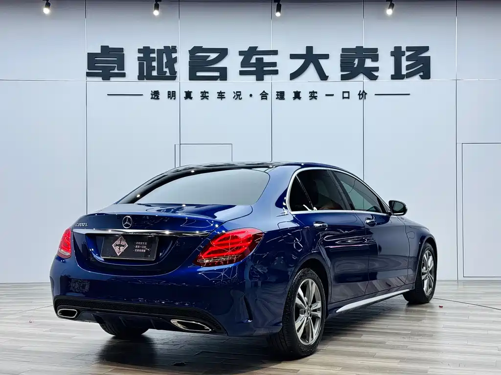 Mercedes-Benz Mercedes-Benz C-Class 2018 C 200 L Sport Edition 2017 - thumbnail 7