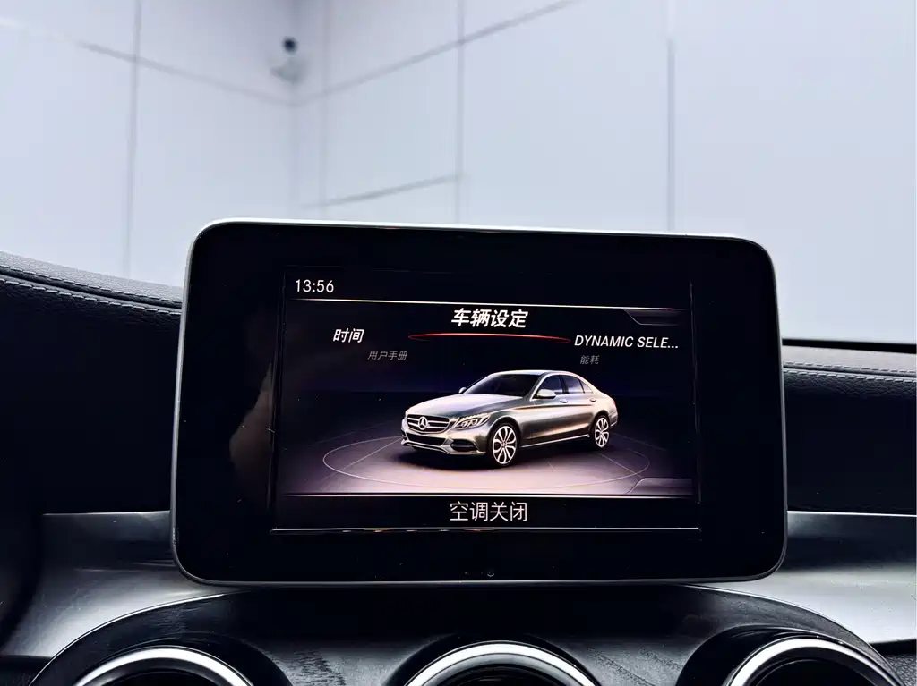 Mercedes-Benz Mercedes-Benz C-Class 2018 C 200 L Sport Edition 2017 - thumbnail 13