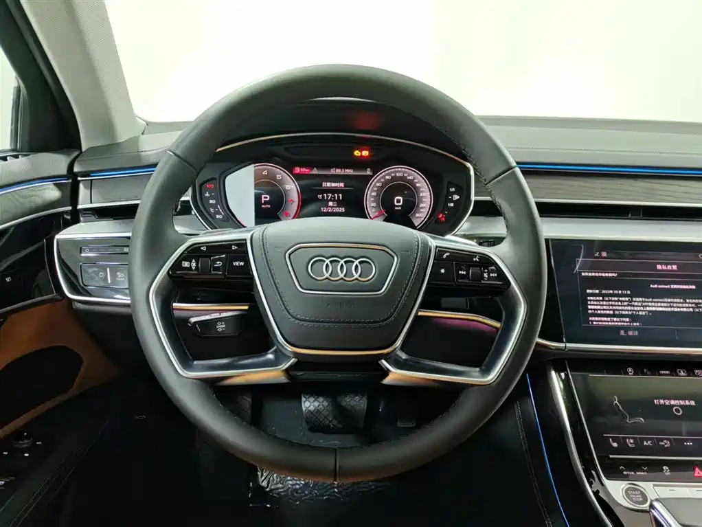 Audi Audi A8 2025 A8L 50 TFSI quattro Premium Selection 2026 - thumbnail 11