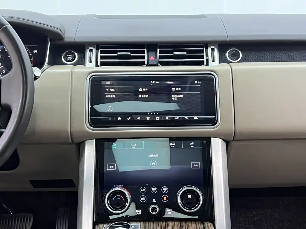 Land Rover Range Rover 2018 3.0 SC V6 Vogue Autobiography Long Wheelbase 2018 - thumbnail 13