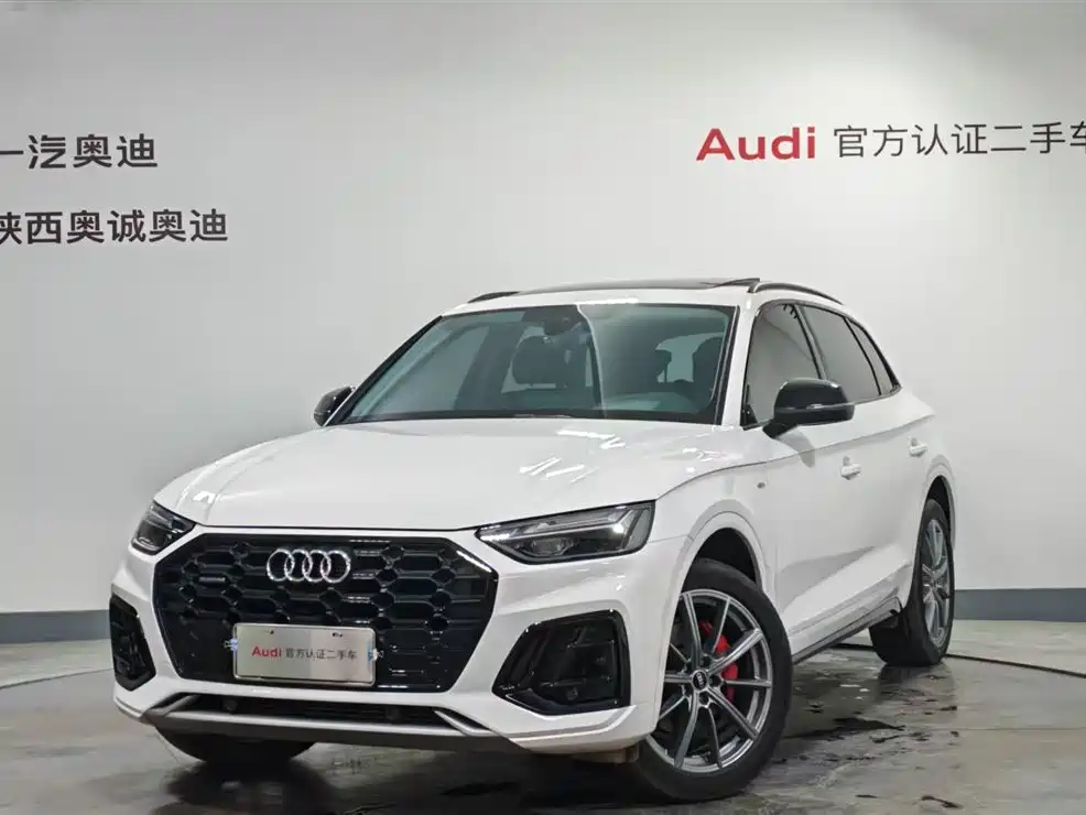 Audi Audi Q5L 2022 40T Premium Dynamic Edition 2023