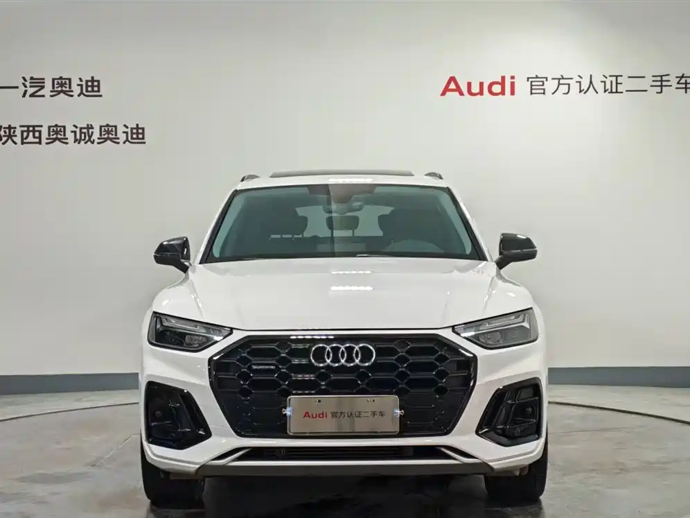 Audi Audi Q5L 2022 40T Premium Dynamic Edition 2023 - thumbnail 2