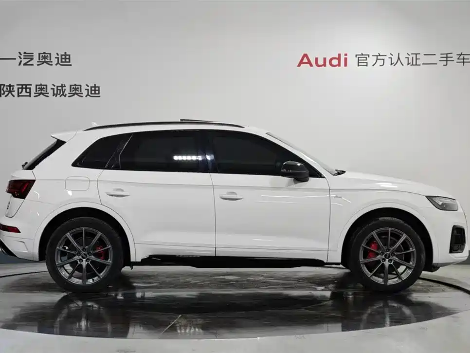 Audi Audi Q5L 2022 40T Premium Dynamic Edition 2023 - thumbnail 3