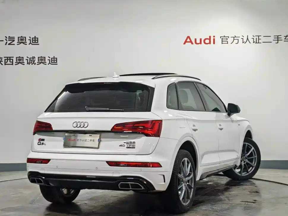 Audi Audi Q5L 2022 40T Premium Dynamic Edition 2023 - thumbnail 4