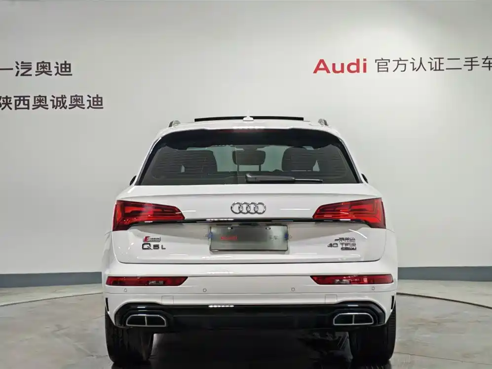 Audi Audi Q5L 2022 40T Premium Dynamic Edition 2023 - thumbnail 5