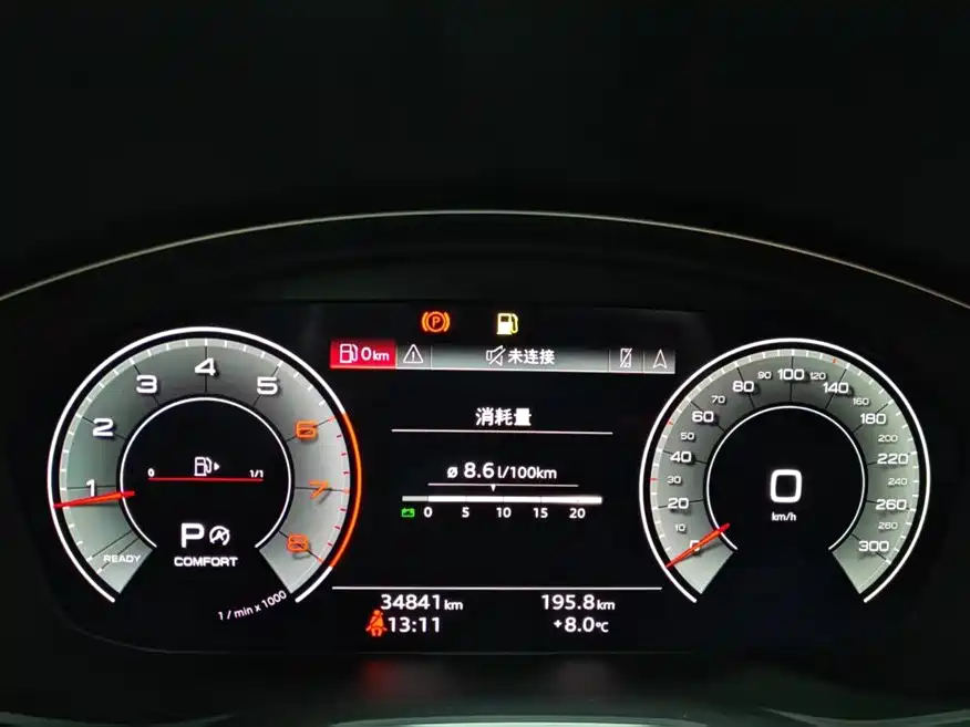 Audi Audi Q5L 2022 40T Premium Dynamic Edition 2023 - thumbnail 9