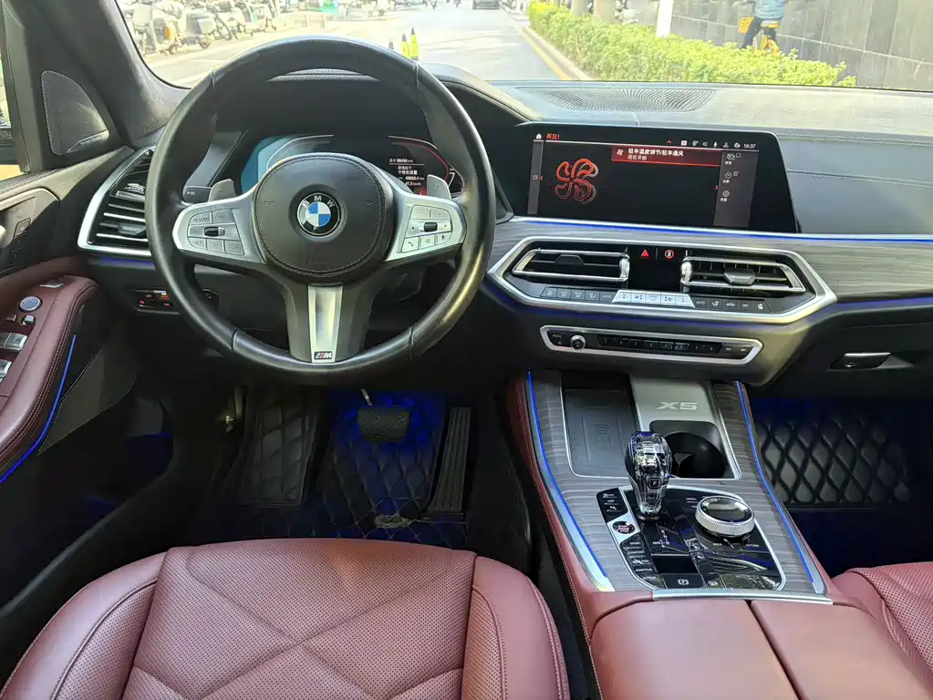 BMW BMW X5 xDrive 40Li M Sport Package 2022 2022 - thumbnail 11