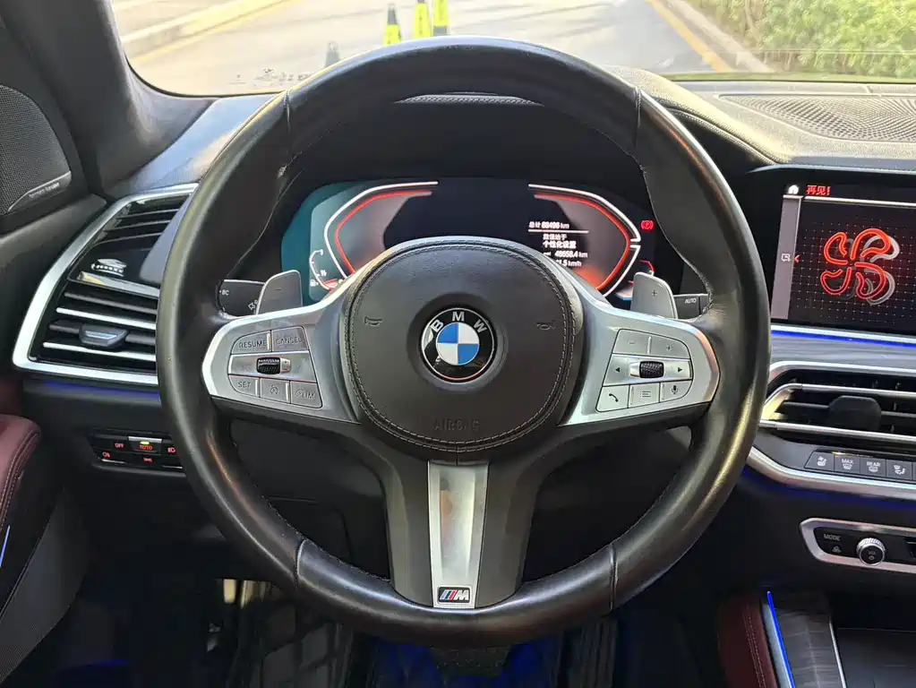 BMW BMW X5 xDrive 40Li M Sport Package 2022 2022 - thumbnail 12