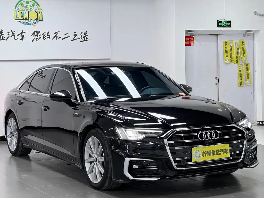 Audi Audi A6L 2023 45 TFSI Premium Dynamic Edition 2022 - thumbnail 3