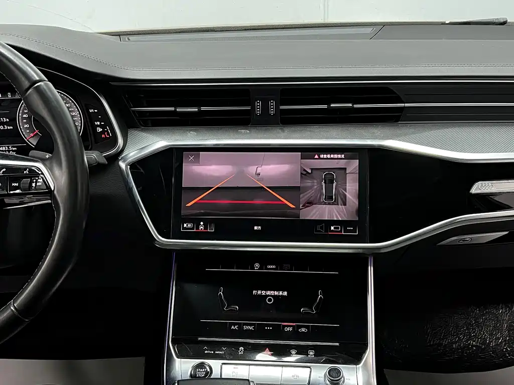 Audi Audi A6L 2023 45 TFSI Premium Dynamic Edition 2022 - thumbnail 26