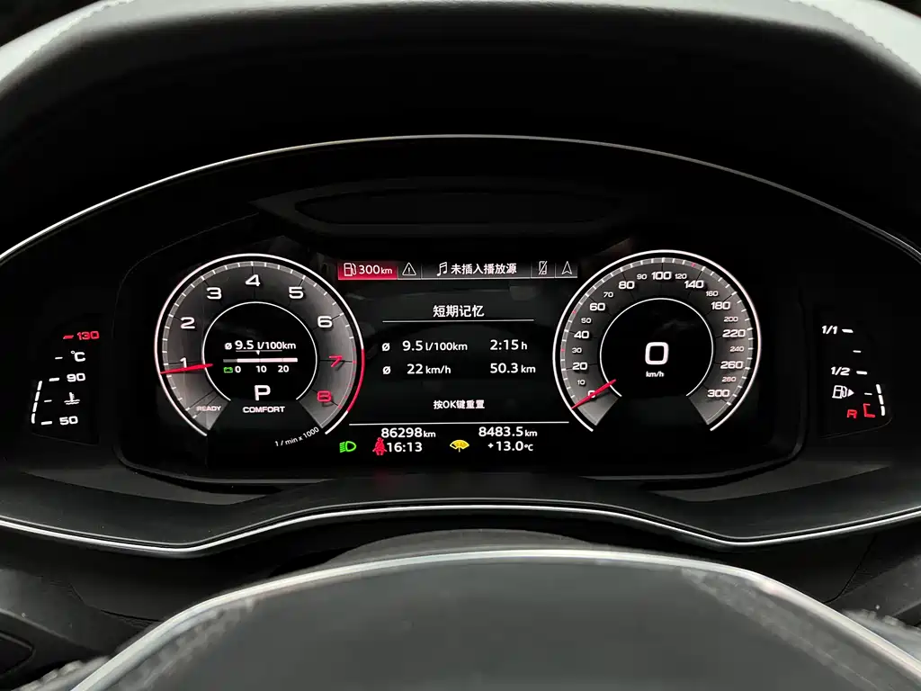 Audi Audi A6L 2023 45 TFSI Premium Dynamic Edition 2022 - thumbnail 30
