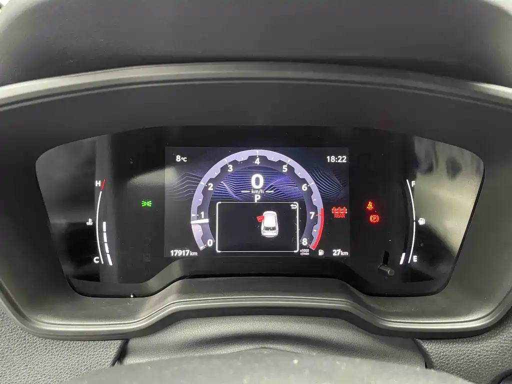 Toyota Honda Breeze 2023 2.0L CVT Elite Edition 2024 - thumbnail 18