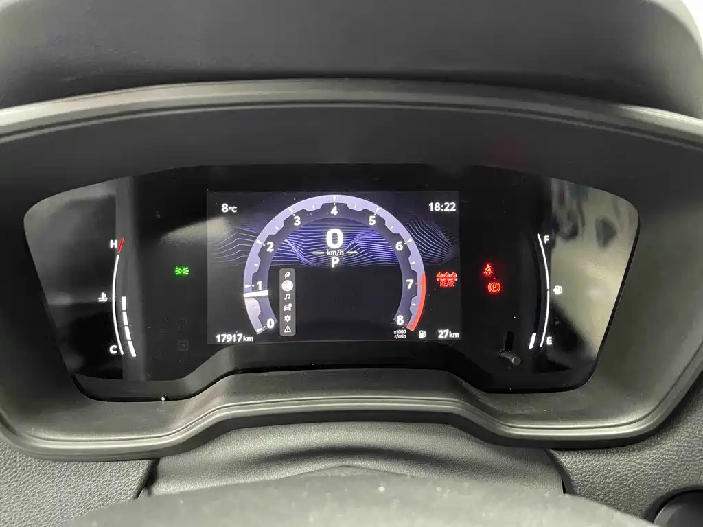 Toyota Honda Breeze 2023 2.0L CVT Elite Edition 2024 - thumbnail 29
