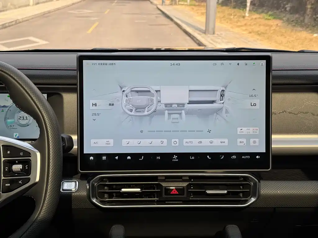 Jetour Jetour Traveler 2023 2.0T AWD Cross PRO 2024 - thumbnail 15