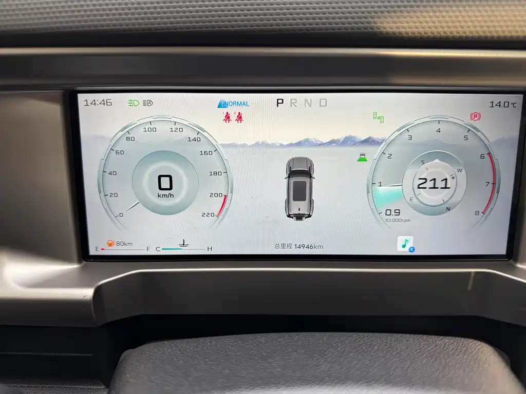Jetour Jetour Traveler 2023 2.0T AWD Cross PRO 2024 - thumbnail 24