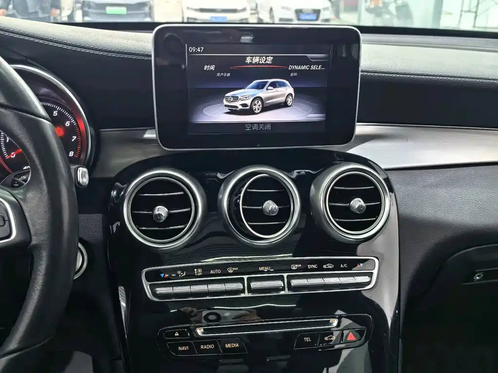 Mercedes-Benz Mercedes-Benz GLC 2018 GLC 200 4MATIC 2018 - thumbnail 15