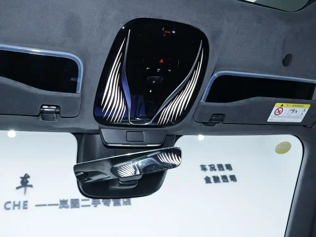 Lantu Automobile Lantu Zhiyin 2024 AWD Global Edition 2025 - thumbnail 16