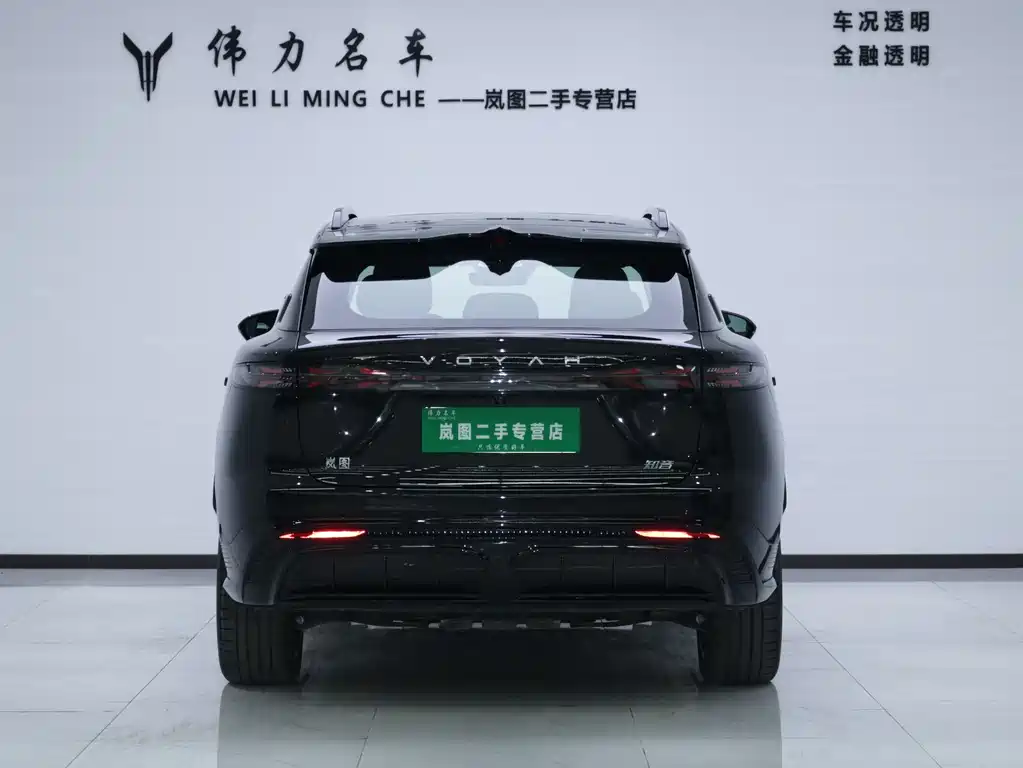 Lantu Automobile Lantu Zhiyin 2024 AWD Global Edition 2025 - thumbnail 23