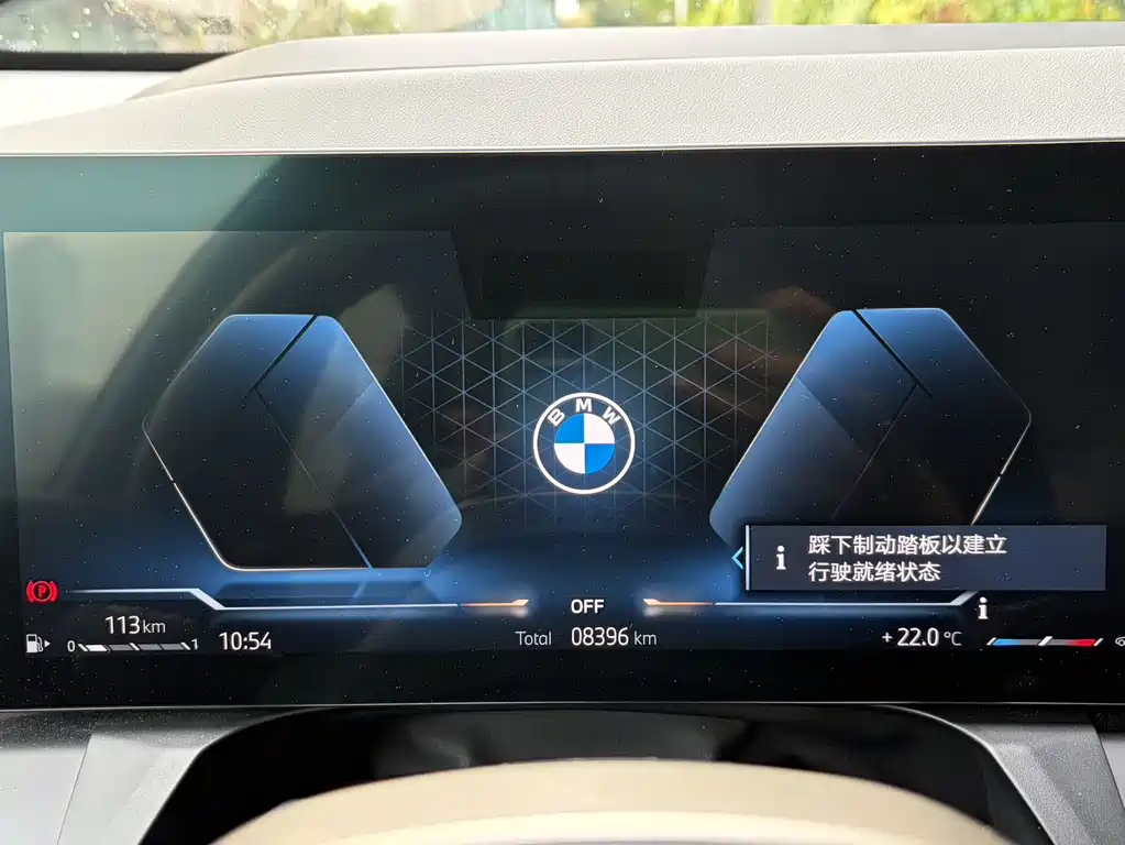 BMW BMW X3 2025 xDrive30L Premium M Sport Package 2025 - thumbnail 15