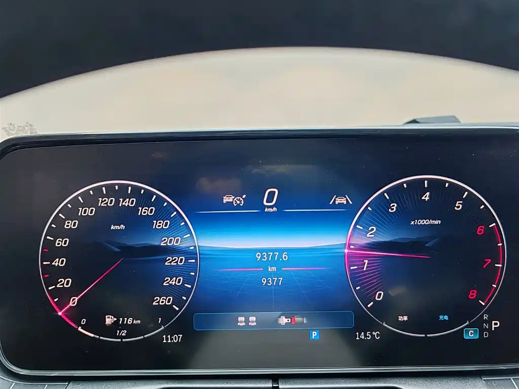 Mercedes-Benz Mercedes-Benz CLE 300 4MATIC Luxury Coupe 2024 2025 - thumbnail 12