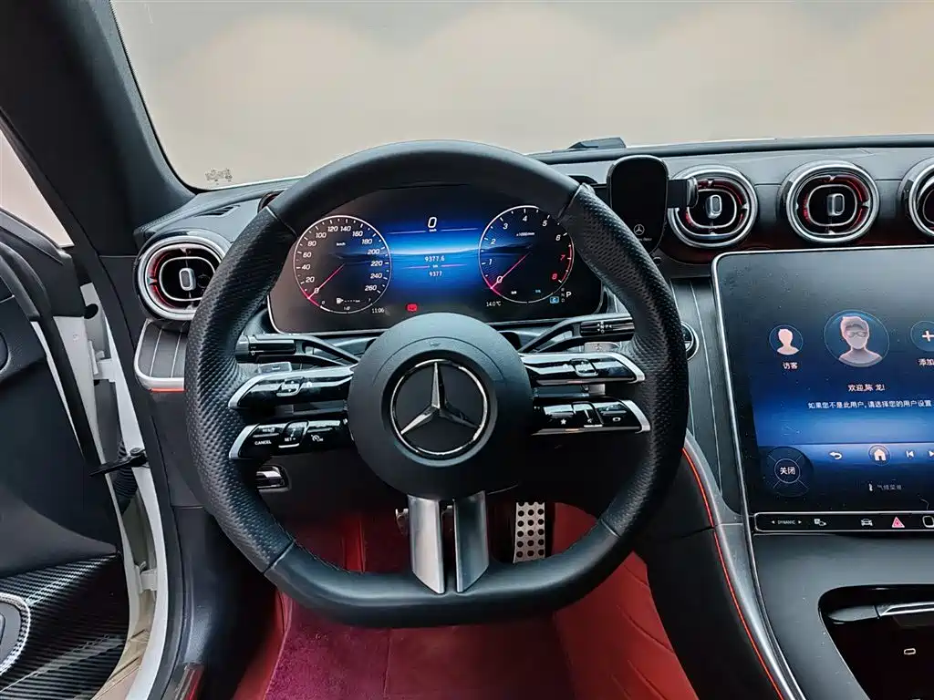 Mercedes-Benz Mercedes-Benz CLE 300 4MATIC Luxury Coupe 2024 2025 - thumbnail 13