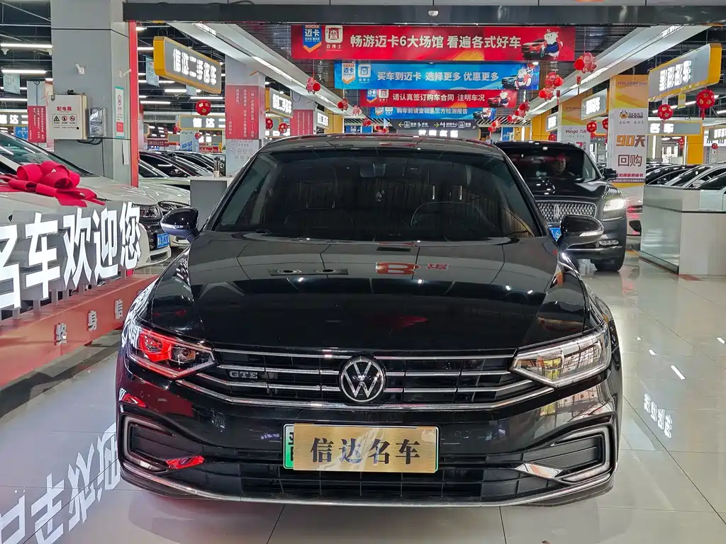 Volkswagen Volkswagen Magotan GTE Plug-in Hybrid 2022 GTE Luxury Edition 2023 - thumbnail 2