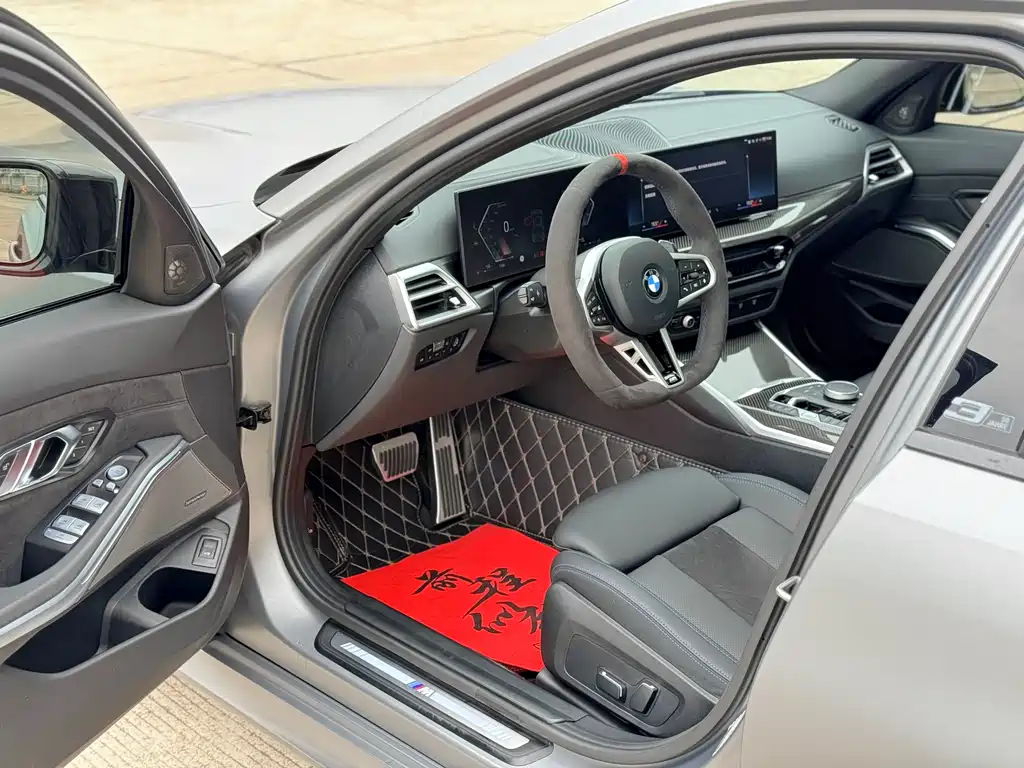 BMW BMW 3 Series 2025 330Li 50th Anniversary Limited Edition 2025 - thumbnail 10