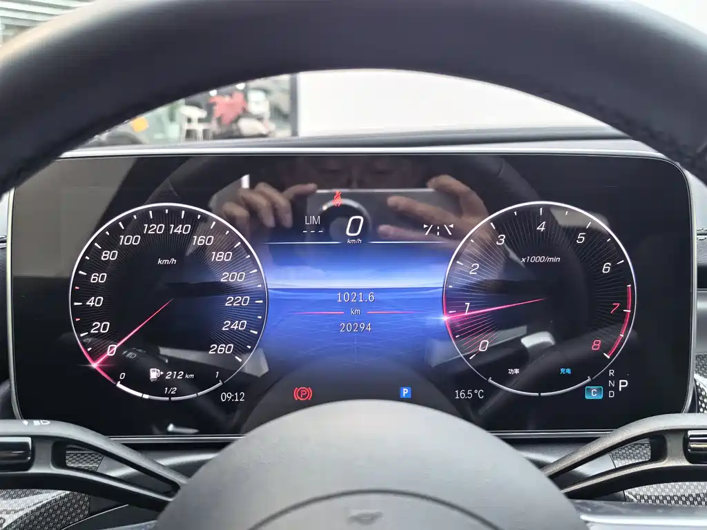 Mercedes-Benz Mercedes-Benz C-Class 2024 C 260 L Sport Edition 2024 - thumbnail 11